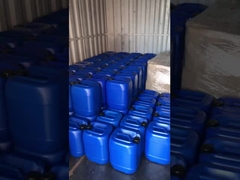 सोडियम विनाइल सल्फोनेट मोनोमर सॉल्यूशन CAS 3039-83-6 स्थिर EINECS No. 221-242-5