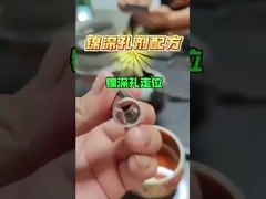 उन्नत लैक्टिक एसिड कोटिंग सहायक एजेंटों के लिए इलेक्ट्रोलेस निकेल कोटिंग CAS 50-21-5