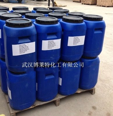 C3H5SO3Na सोडियम एलील सल्फोनेट SAS CAS 2495-39-8 सफेद पाउडर