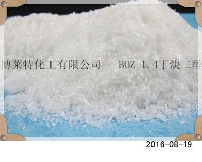 98% एसिड जिंक ब्राइटनर TC-BAR ((Benzalacetone) CAS No.1896-62-4